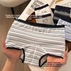 Plus Size Ladies Spring and Autumn Fun Dachshund Dog Stripe Preppy Cotton Extended 10A Antibacterial Flat Angle Briefs