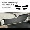 Car-Styling 3D/5D Carbon Fiber Car Interior Center Console Color Change Molding Sticker Decals For Nissan Versa Sunny 2011-2016