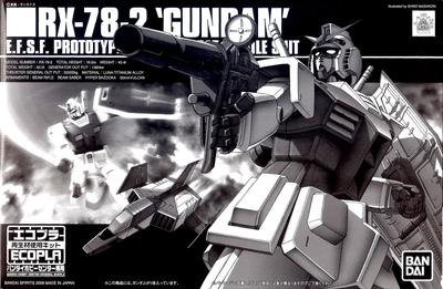 Bandai Hobby Center Exclusive Ecopla HG Gundam Plastic Model 1/144 RX-78-2
