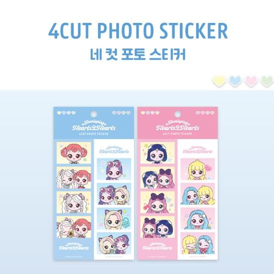 Teenieping X Hearts2Hearts 4 Cut Photo Sticker