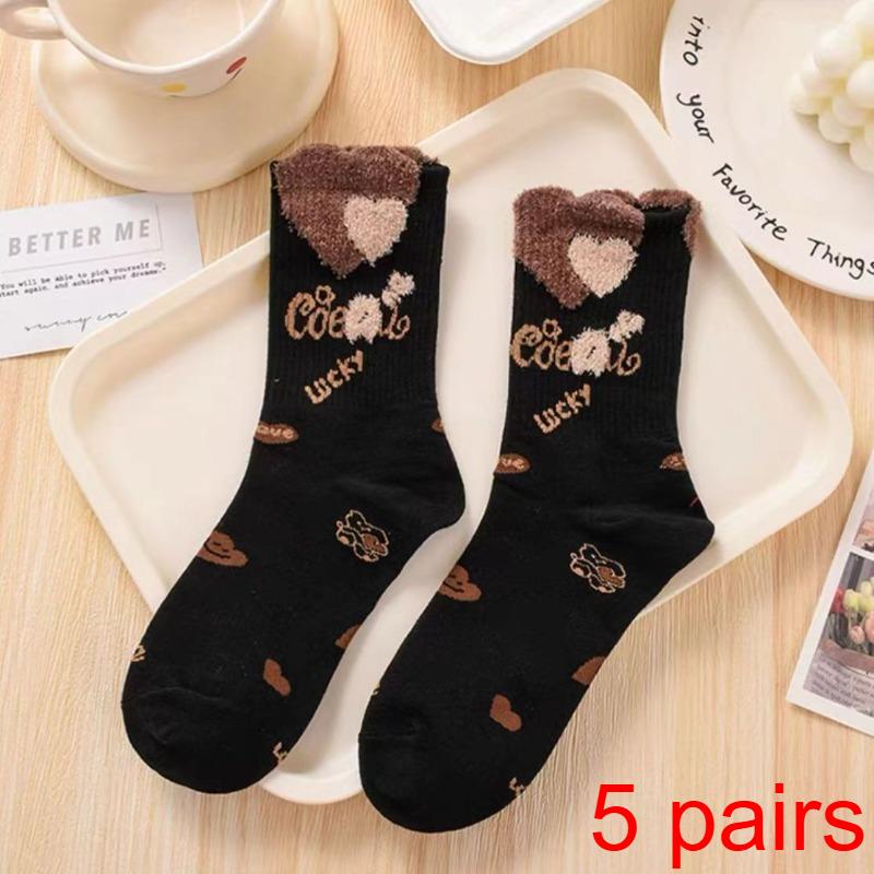 1/5 Pairs Women's Autumn Winter Mid Tube Socks Internet Famous Hot Item Instagram Trendy New Three-dimensional Cute Little Bear