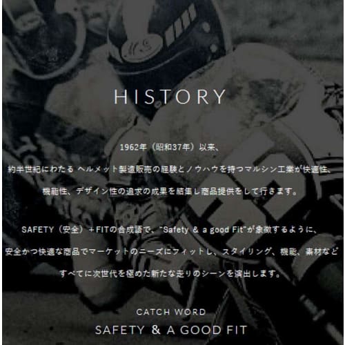 MARUSHIN Motorcycle Helmet Jet JE-1 Flat Black L Size (59-60cm) MSJ2 1002325