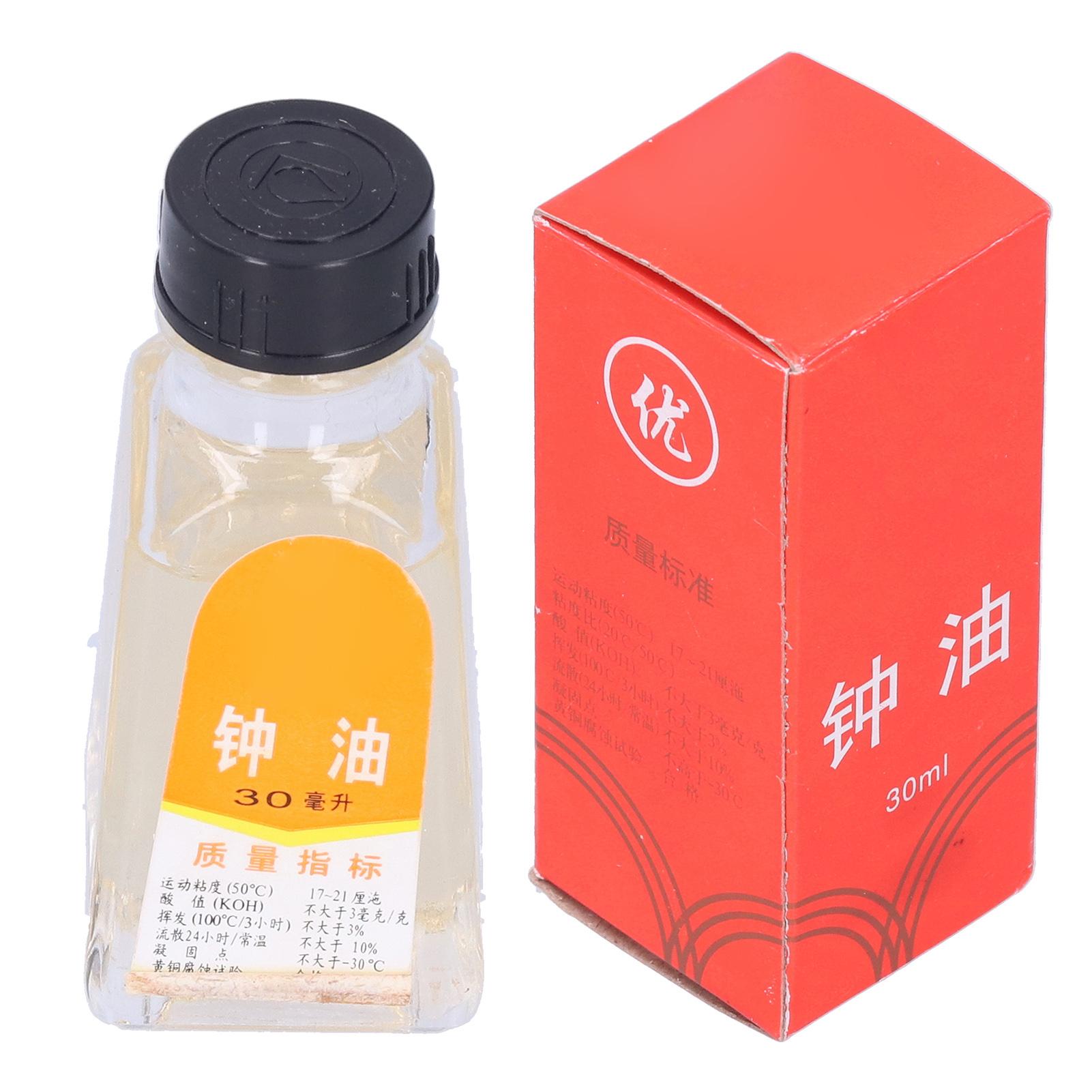 Painter Men's 30Ml Watch Oil Wristwatch Clock Maintenance Lubricant Oil Watch Repair Tool For Watchmakers