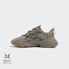 adidas Ozweego Trace Cargo