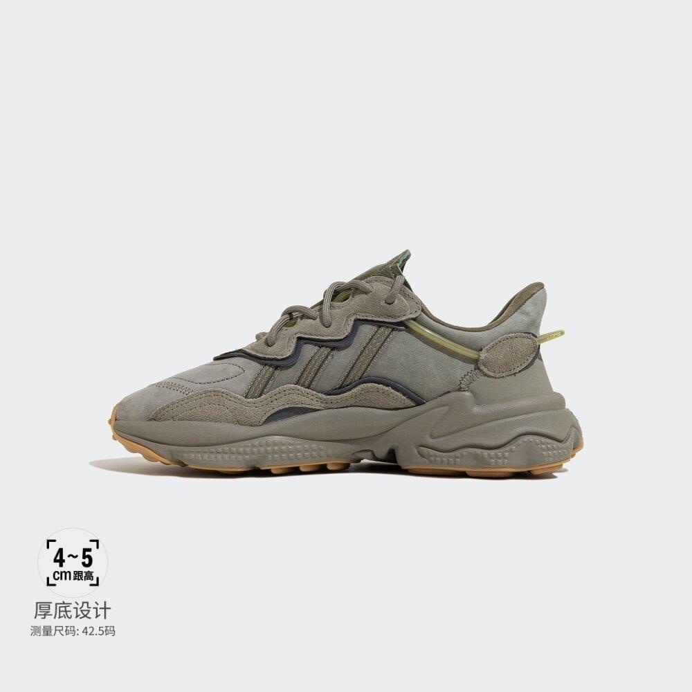 adidas Ozweego Trace Cargo