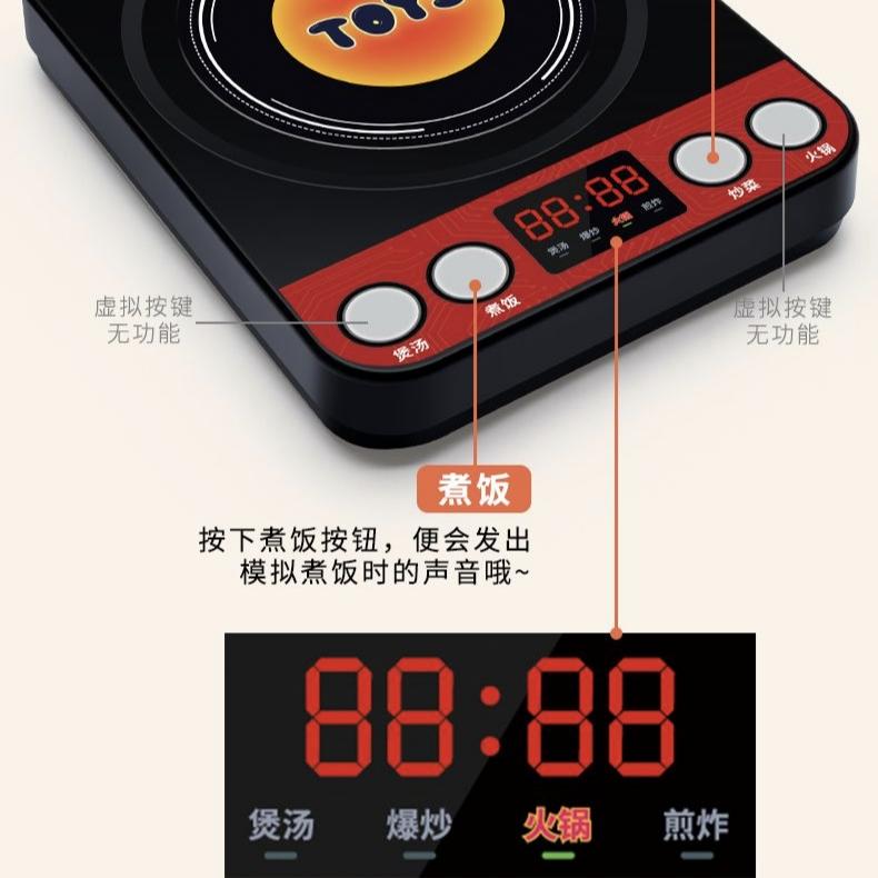 Sada hracích potravin na krájení pro batolata, Hračky na vaření pro kluky a holky, Dětská sada simulovaných kuchyňských potřeb