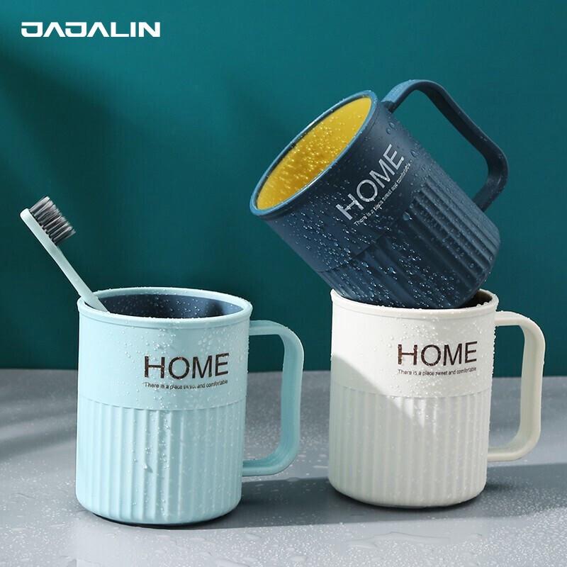 

JAJALIN Household Rinse & Toothbrush Cups
