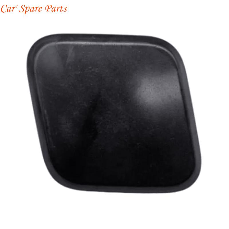 

Y4UA Headlight Washer Nozzle Cover Headlamp Cleaning System Caps Easy To Replace Suitable for Reliable & Sturdy Construction