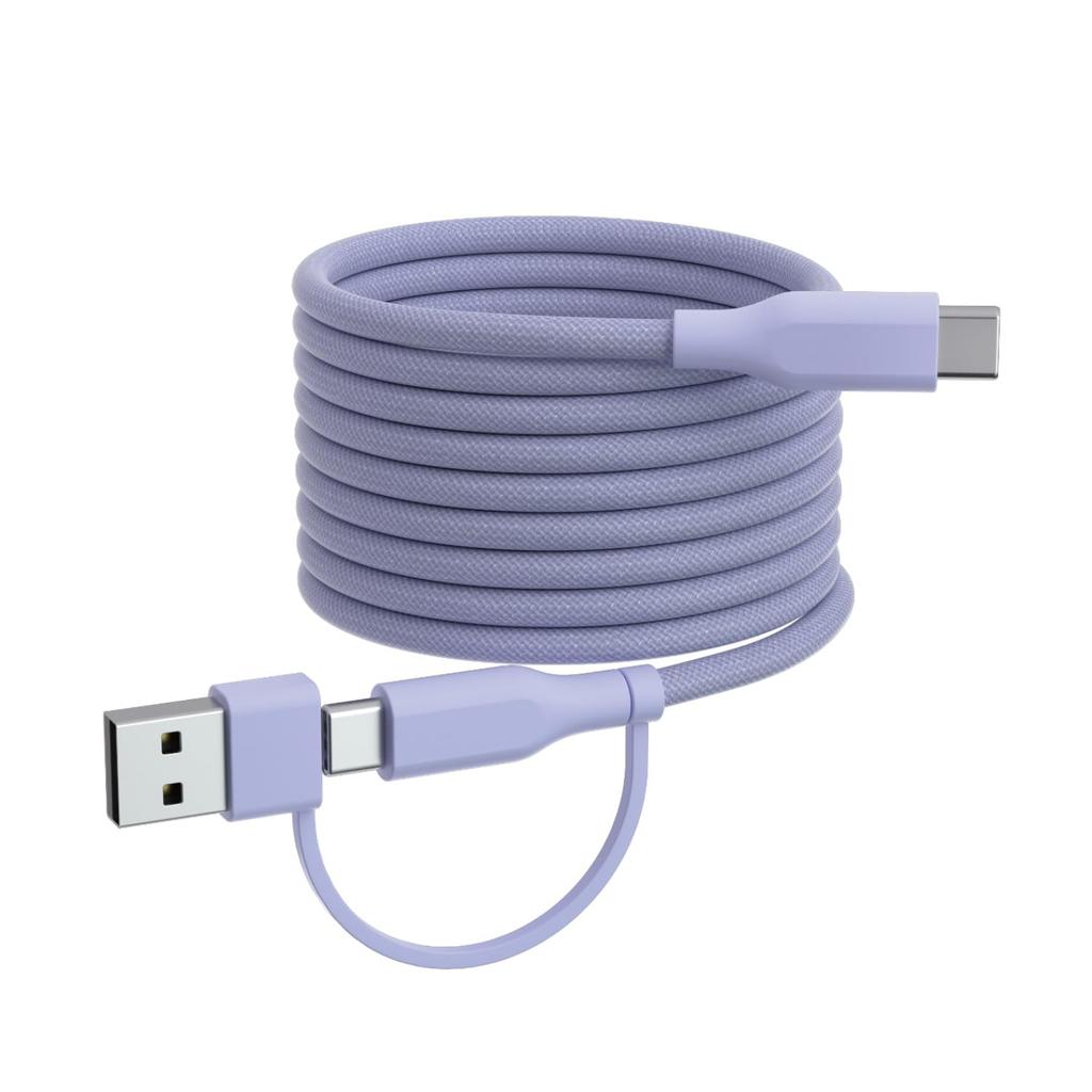 Eramd Switch 2 Slim Hard Pouch + 2m Magnetic Cable + Analog Stick Covers (3-Piece Set, Lavender)