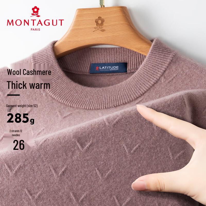 MONTAGUT Men's Business Casual Wool-Cashmere Blend Crew Neck Sweater