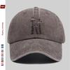 Pc Cartoon Fashion Baseball Cap with GlassesWearing Giraffe Print Cute Giraffe Print Design Sun Hat Comfortable Lightweight