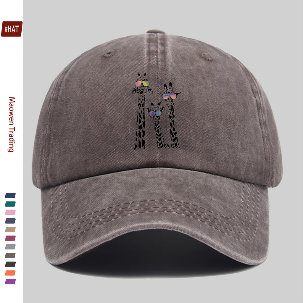Pc Cartoon Fashion Baseball Cap with GlassesWearing Giraffe Print Cute Giraffe Print Design Sun Hat Comfortable Lightweight