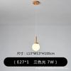 Nordic pendant lamp wood atmospheric Chinese three head dining room dining room modern simple bar personalized creative kitchen