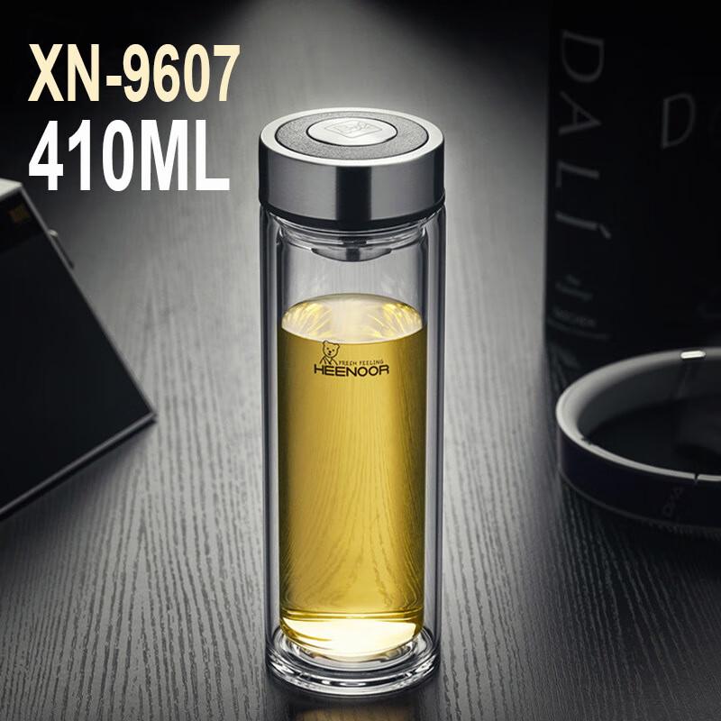 Xinuo Portable Double-Layer Glass Tea Mug