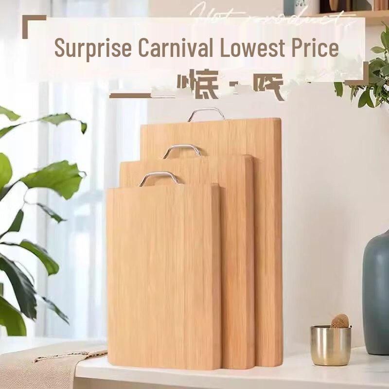 

ZISIZ Квадратная бамбуковая разделочная доска (Набор из 2)