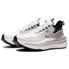 Li Ning Exceed 6 Fabric Low Top Sports Casual Shoes Women's White Black AGLS016-5