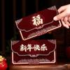 Traditional Chinese Red Envelopes Blessing Lucky  Money Pocket New Year Gift Bags  Kids Gift