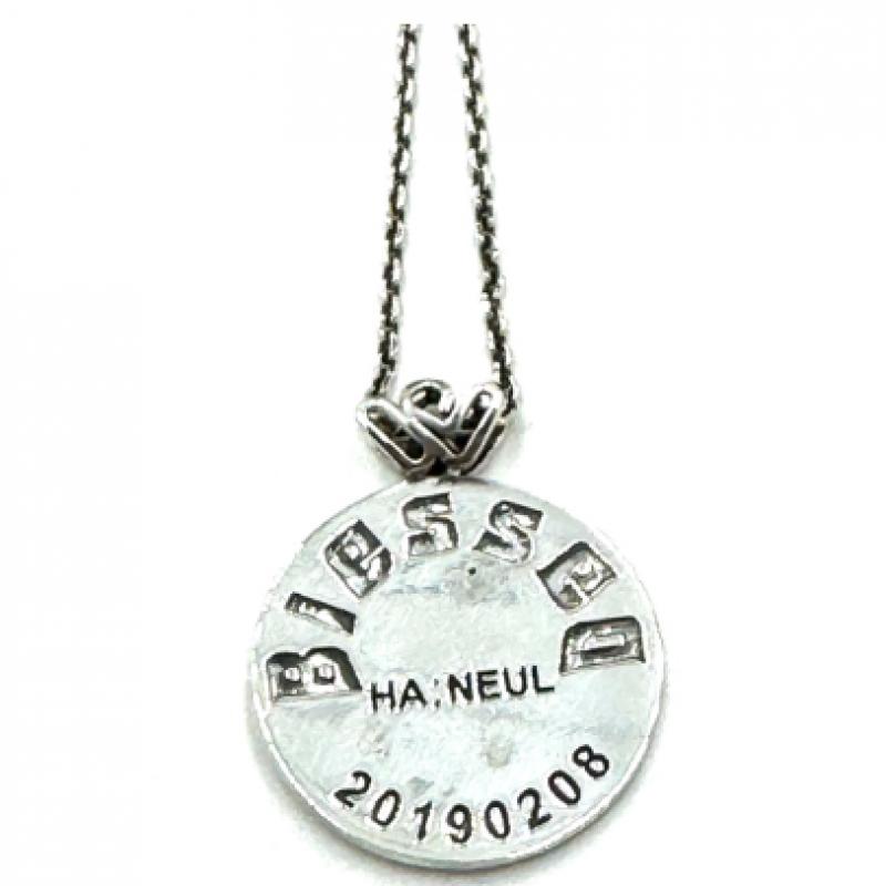 Ha Seong Woon   06 Necklace  8th Mini Album Pop Up Md