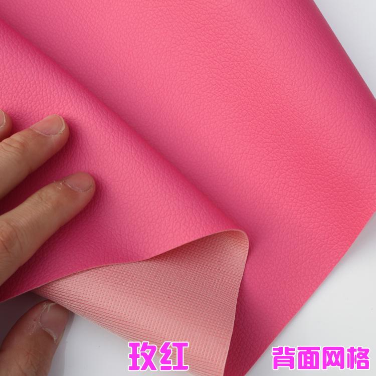 Soft Faux Leather Fabric By The Meter Per for Upholstery Bag Sofa Seat Cover Furniture Small Lychee Pattern PU Waterproof Diy