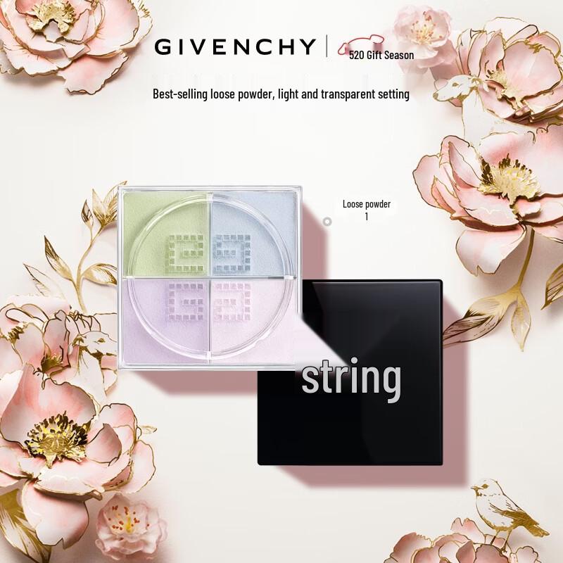 Givenchy Prisme Libre Loose Powder