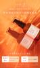 care with 2 bottles and 5 N organic Basic Skincare Set Red CICA 2 soothes rough brightens red citrus N organic [Time-saving functions] (Lotion &