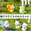 COOLTHICK Miniature Doll Animal Ornaments Decorations Small Figurines Set (Rabbit)