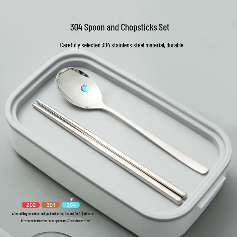 HDST304 Stainless Steel Microwaveable Lunch Box with Cutlery