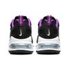 Nike Womens Air Max 270 React SE 'Black White Vivid Purple' (women's sizes) Black / White / White / Vivid Purple Running Shoes CV7956 011