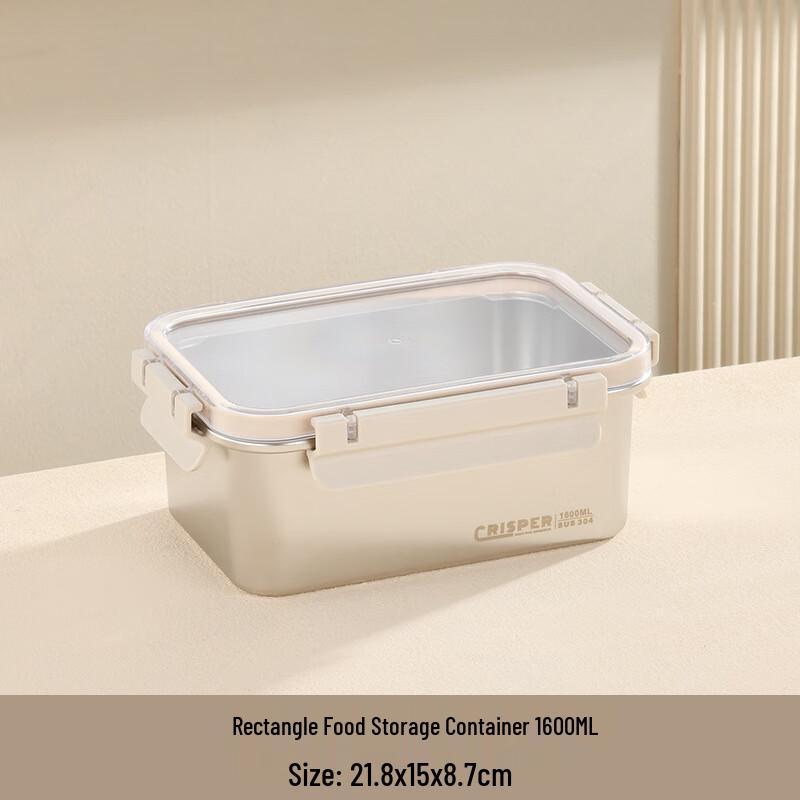 XUNIAN 304 Stainless Steel Food Storage Container