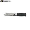 TOHNICHI CSP25N3x10D Preset Torque Wrench