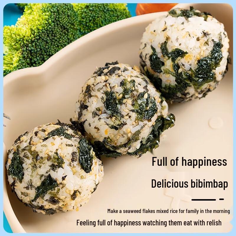 Chunjiangyue Sesame Seaweed Rice Sprinkles