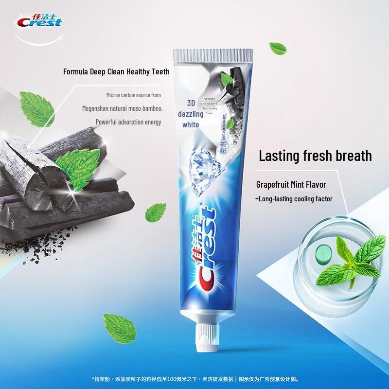 Crest 3D White Charcoal Toothpaste
