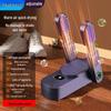 Nanxu Automatic Deodorizing & Sterilizing Shoe Dryer with Timer