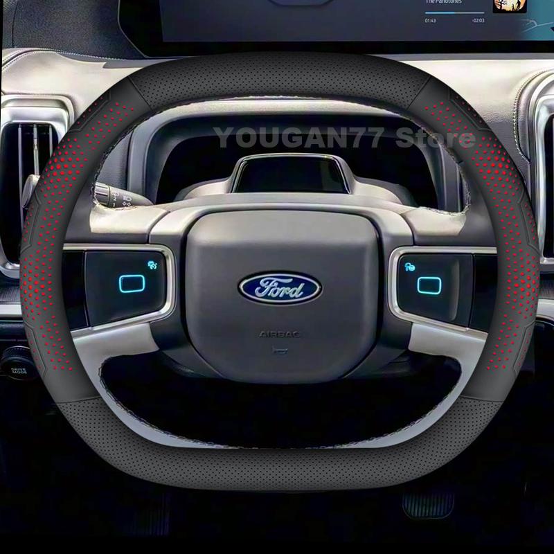 Leather Car Steering Wheel Cover For Ford Expedition 2025 2026 Covers For Covers Auto Interior Ford Expedition 2025 Accessories