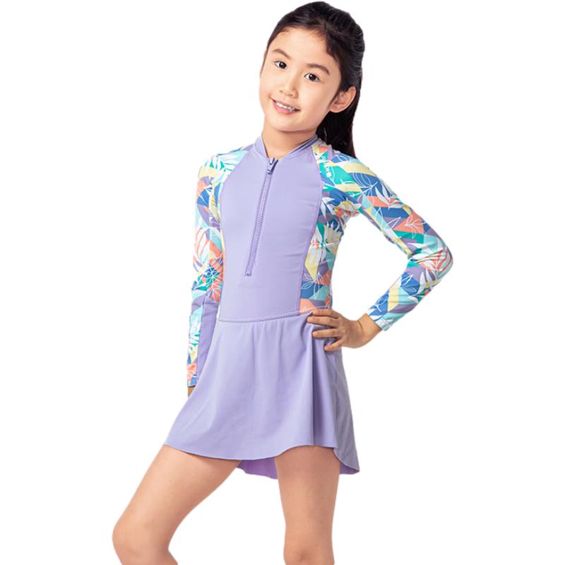 

Decathlon Kids Quick-Dry Long Sleeve One-Piece Swimsuit 125 (7-8Y)