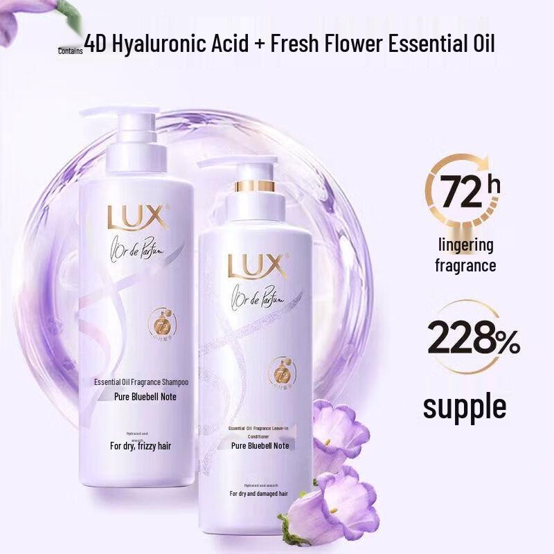 lux Pure Bluebell Fragrance Shampoo & Conditioner Set