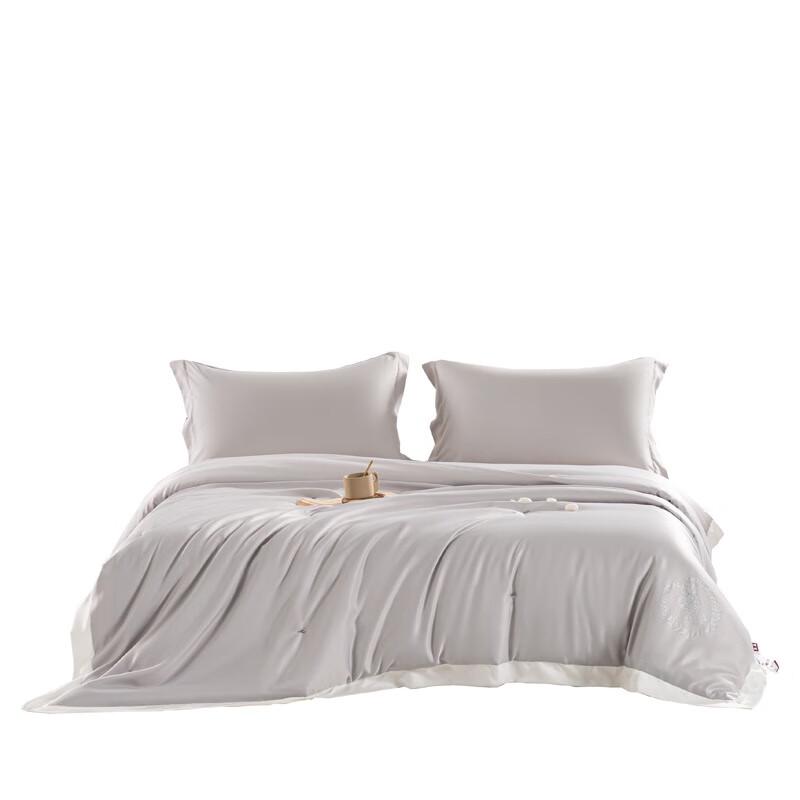 

Muji Smooth Tussah Silk Quilt