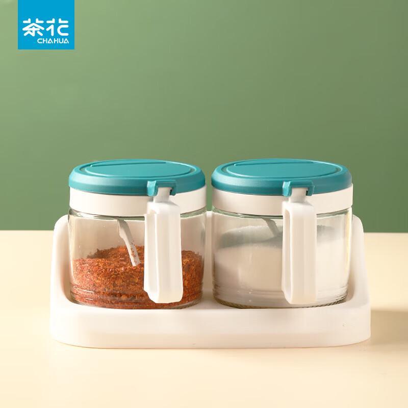 CHAHUA Glass Condiment Set with Rack