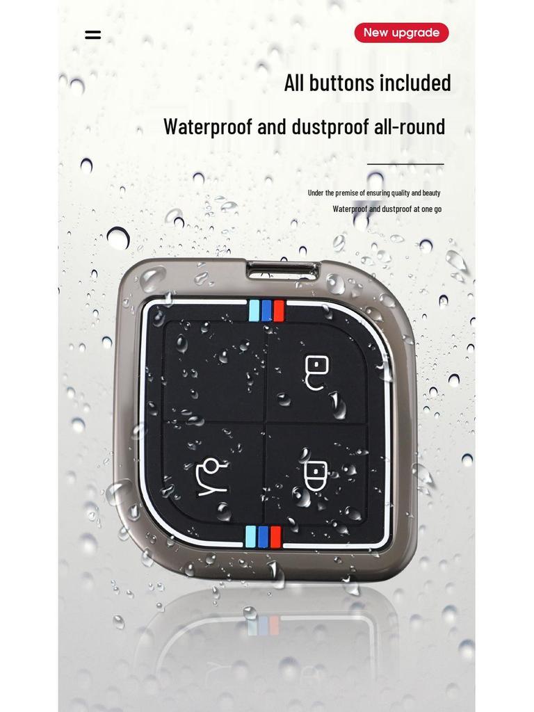 Lynk & Co 08 Hybrid 2023 Schlüsselhülle: Metallschutzhülle für Männer & Frauen