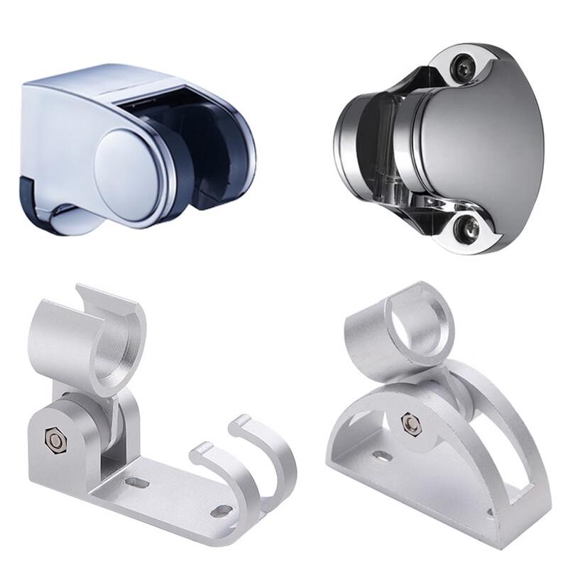 LISM Adjustable Punch-Free Shower Head Holder