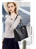 2022 New Women's Large Capacity PU Tote Handbag