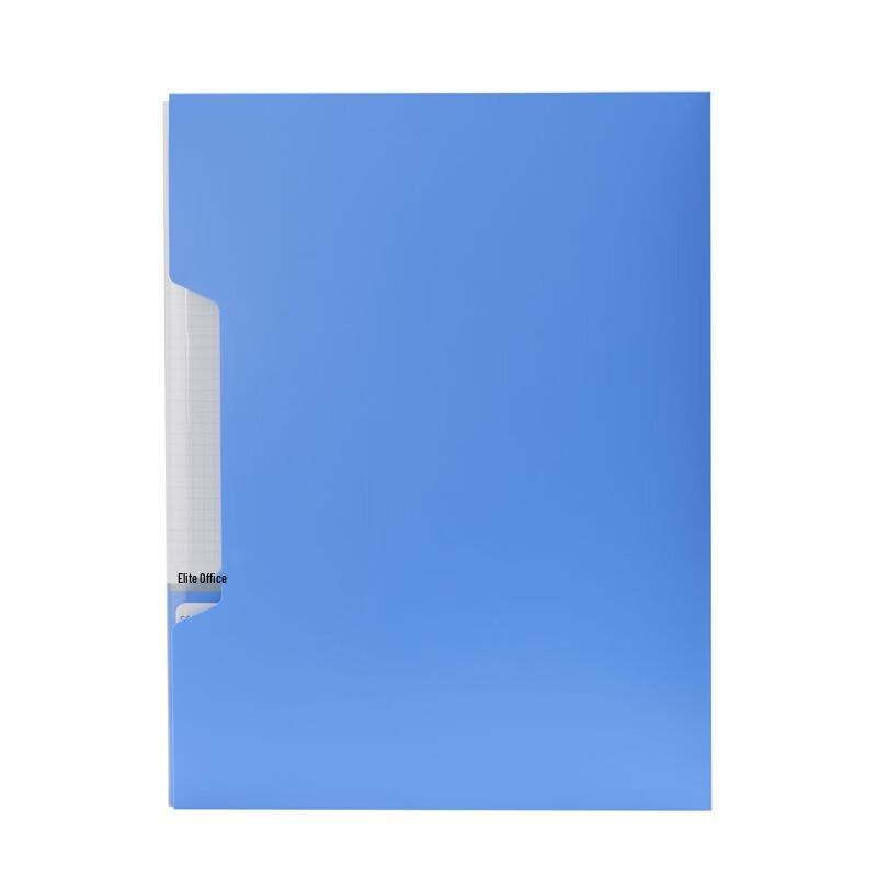 M&G A4 100-Pocket Plastic Display Book