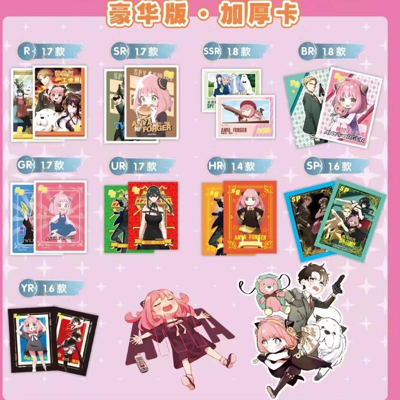 SPY FAMILY Cards Xiao Special Action Thick Card Academy Pack Twilight Yor Forger Anya Forger Anime Role Collection Card Toy Gift