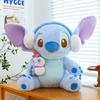 Soft Doll Plush Stuffed Animal Toy Characters Pp Gift Cotton