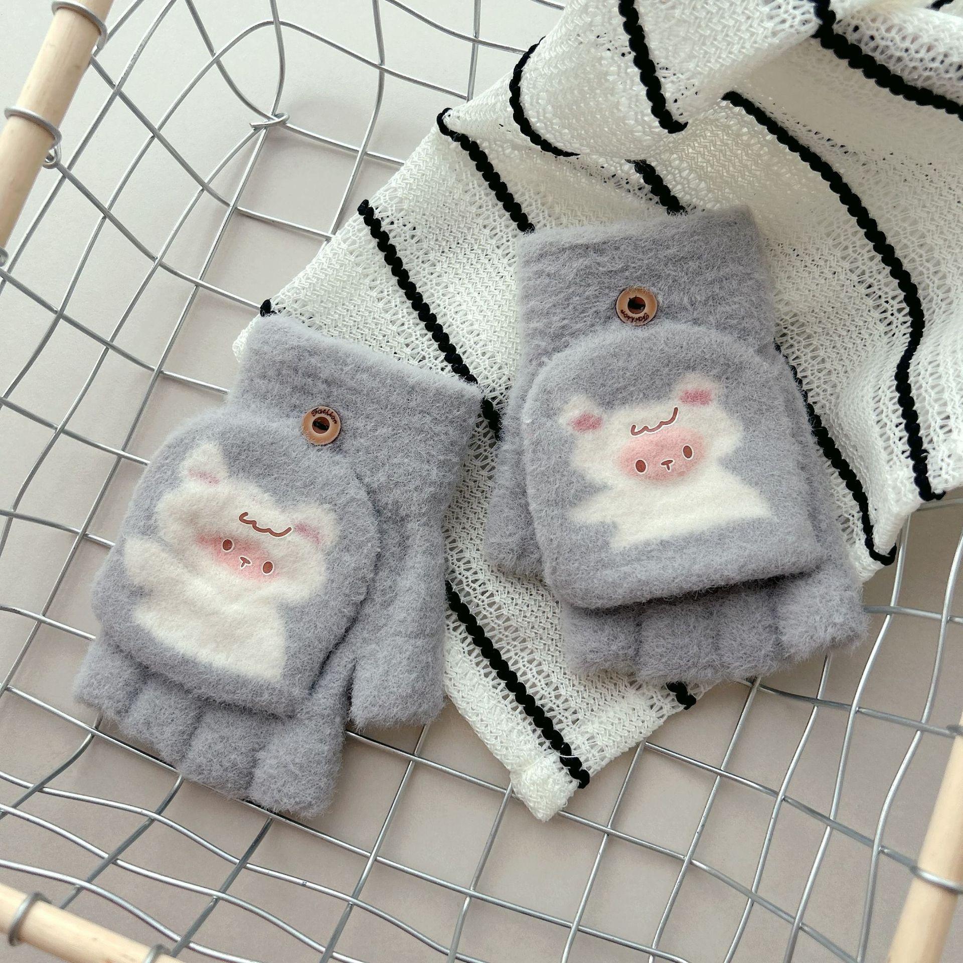 Children s Flip Top Gloves  New Cold Proof  Warm and Thickened Five Finger Flip Top Gloves Cartoon Cute one size