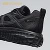 Anta Champion All-Terrain 2 Men's Trail Hiking Shoes