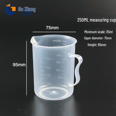 Gu Xiang 250ml Transparent Plastic Measuring Cup