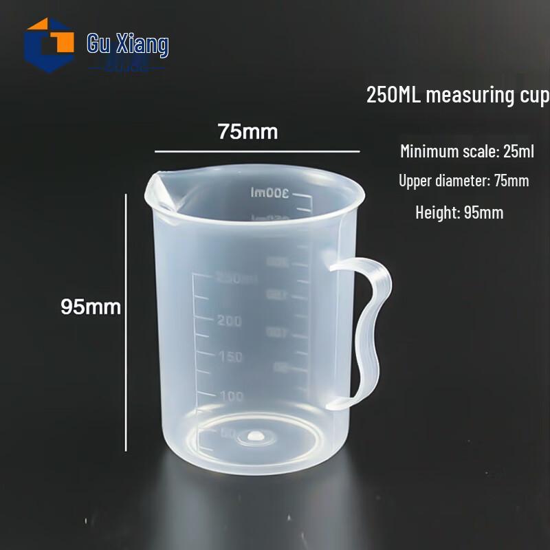Gu Xiang 250ml Transparent Plastic Measuring Cup