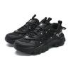 FILA Heritage Fluid Sneakers 'Black' F12M422103FBK