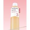 NUMBUZIN No.3 Super Glowing Essence Toner 200ml